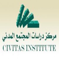 مركز دراسات المجتمع المدني
