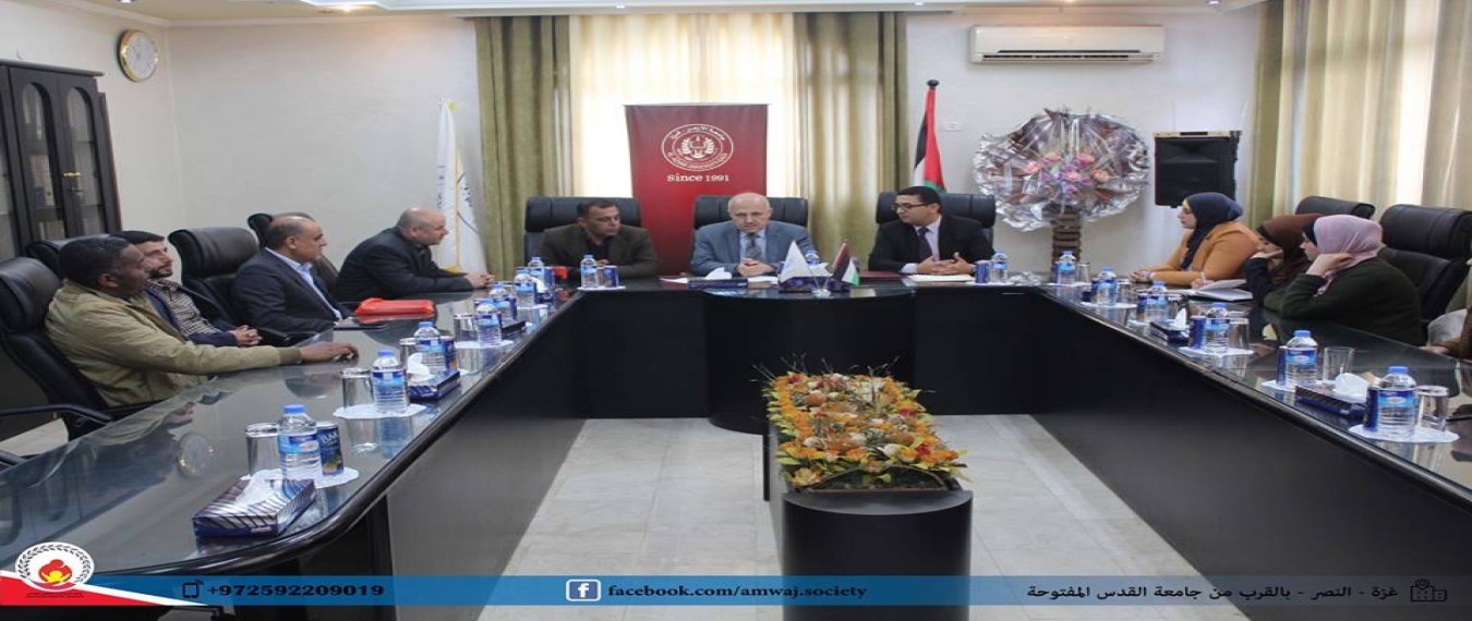 توقيع مذكرة التفاهم مع جامعة الازهر -غزة