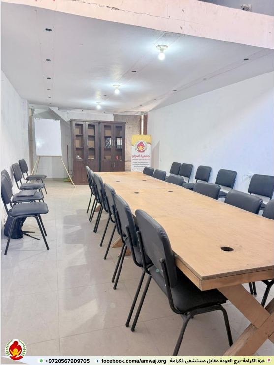 إطلاق برنامج التدريب