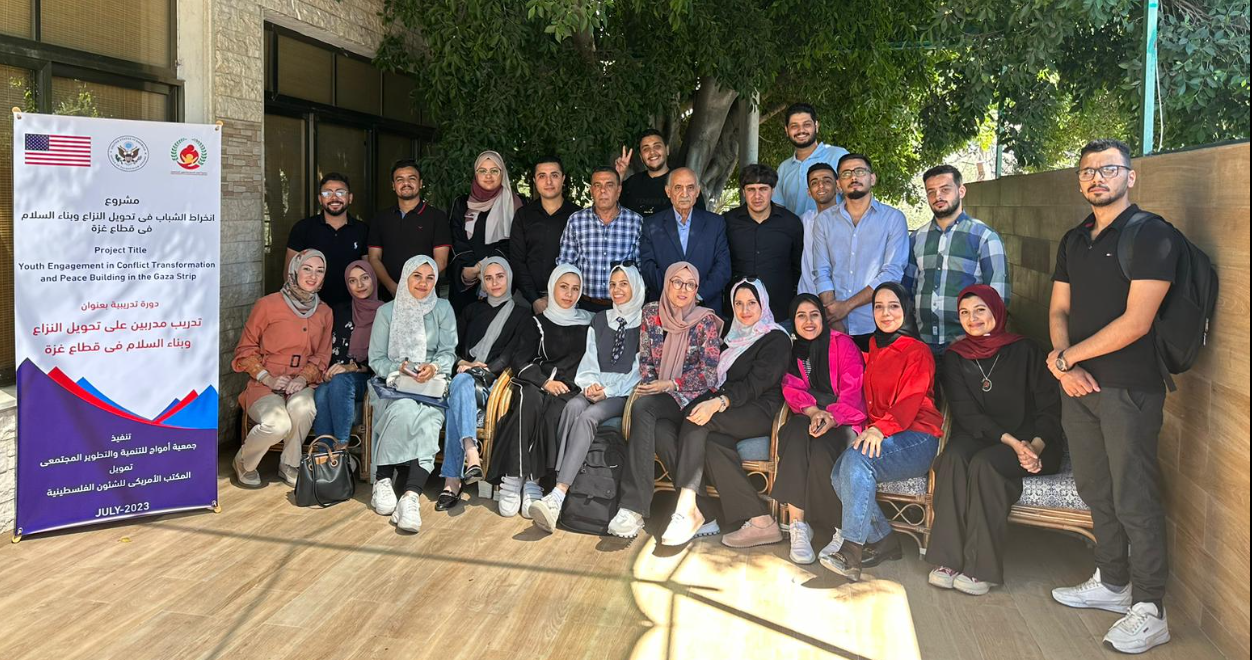 جمعية أمواج للتنمية والتطوير المجتمعي