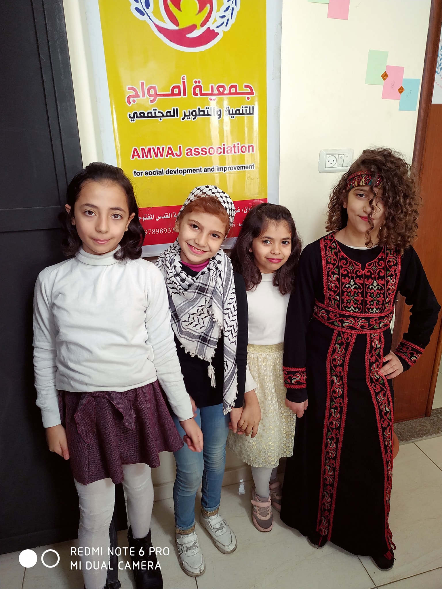إطلاق برنامج التدريب